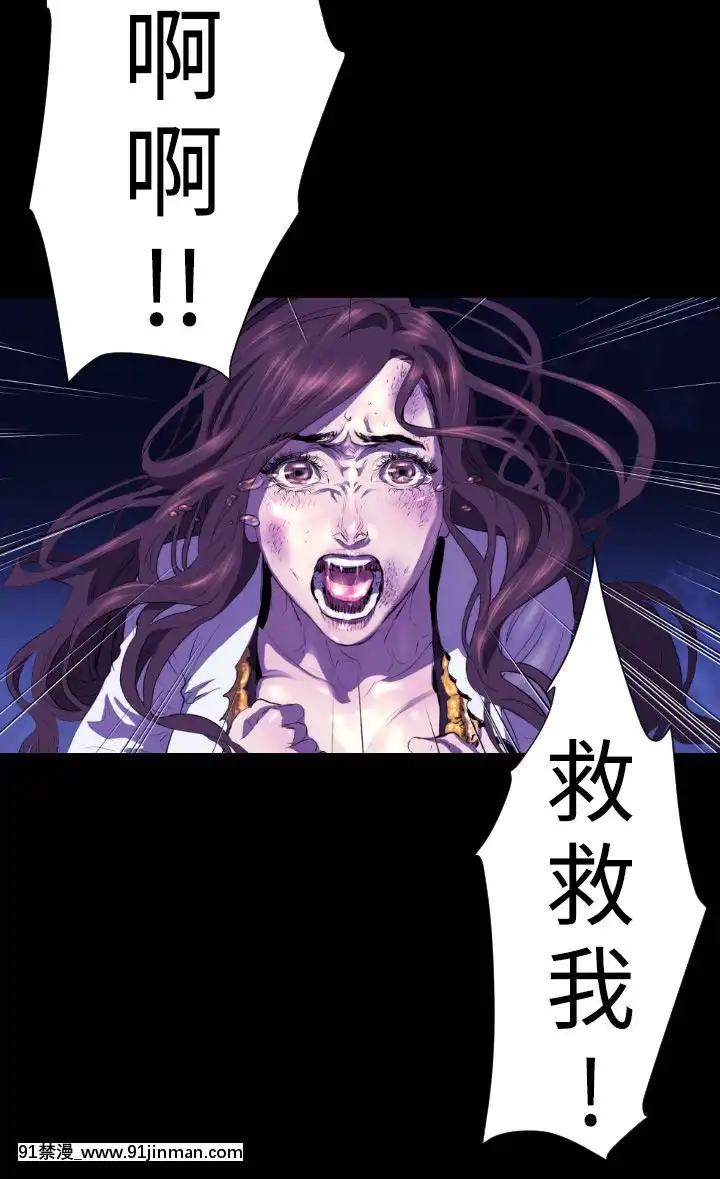BALANCE1-30話[完結][beastars h漫]