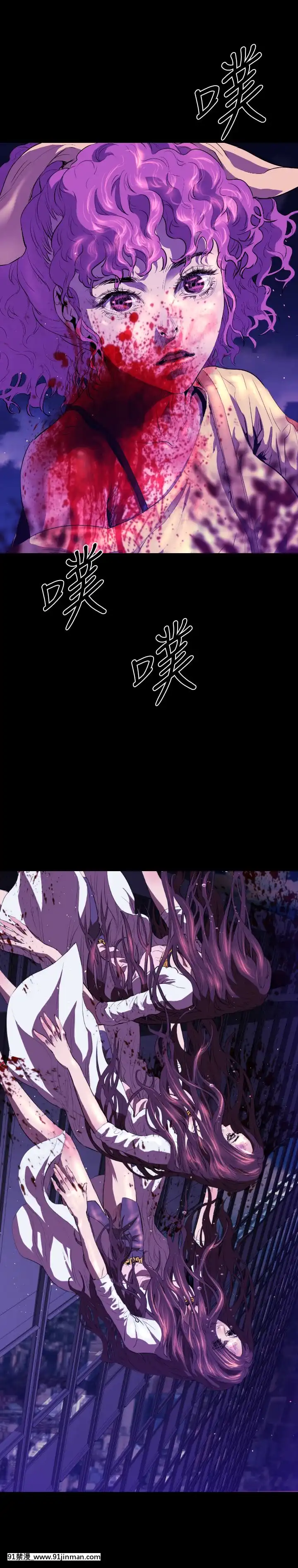 BALANCE1-30話[完結][beastars h漫]