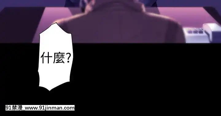 BALANCE1-30話[完結][beastars h漫]