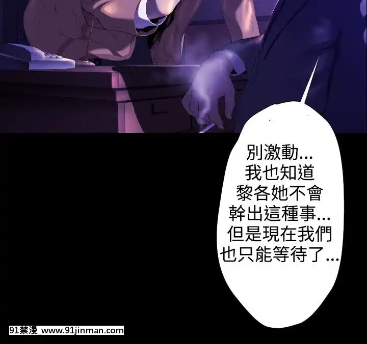 BALANCE1-30話[完結][beastars h漫]