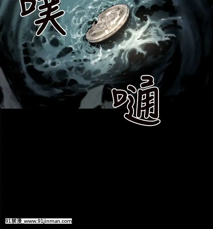 BALANCE1-30話[完結][beastars h漫]
