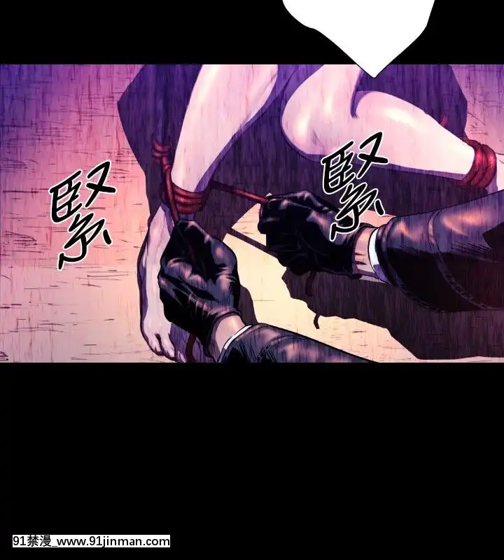 BALANCE1-30話[完結][beastars h漫]