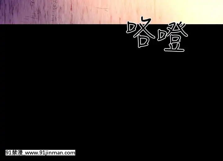 BALANCE1-30話[完結][beastars h漫]
