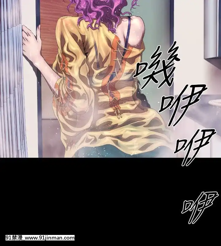 BALANCE1-30話[完結][beastars h漫]