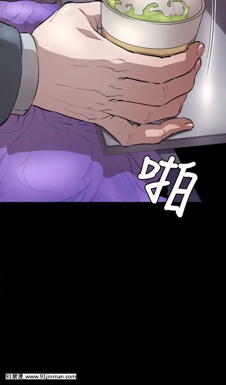 BALANCE1-30話[完結][beastars h漫]
