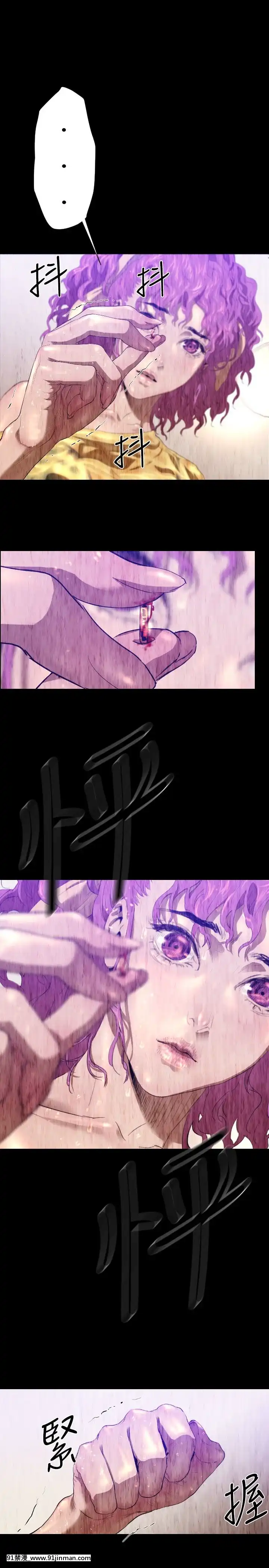 BALANCE1-30話[完結][beastars h漫]