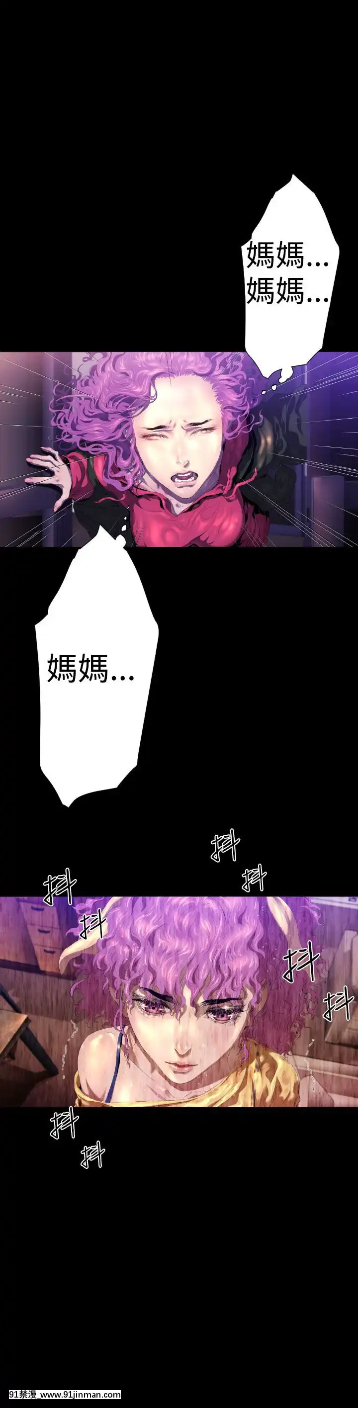 BALANCE1-30話[完結][beastars h漫]
