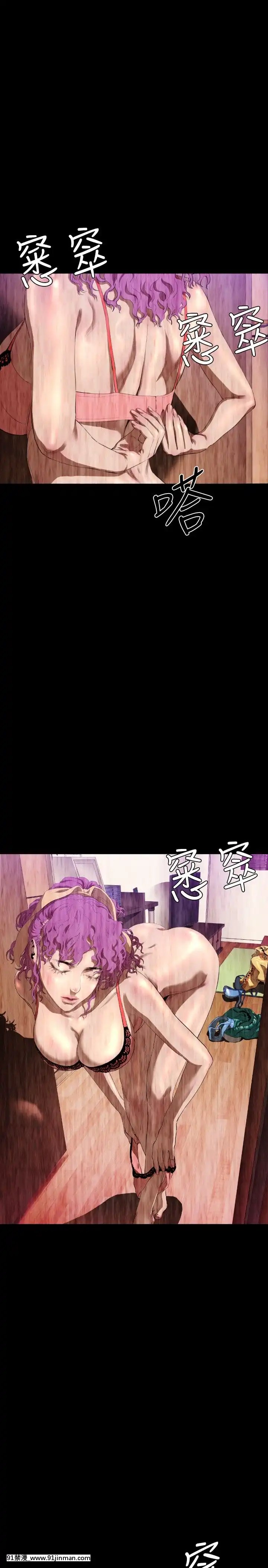 BALANCE1-30話[完結][beastars h漫]