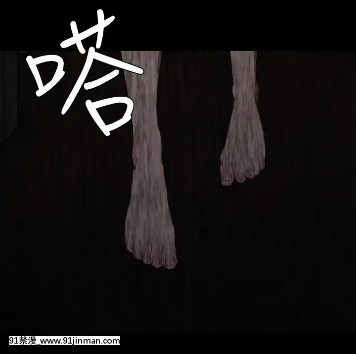 BALANCE1-30話[完結][beastars h漫]