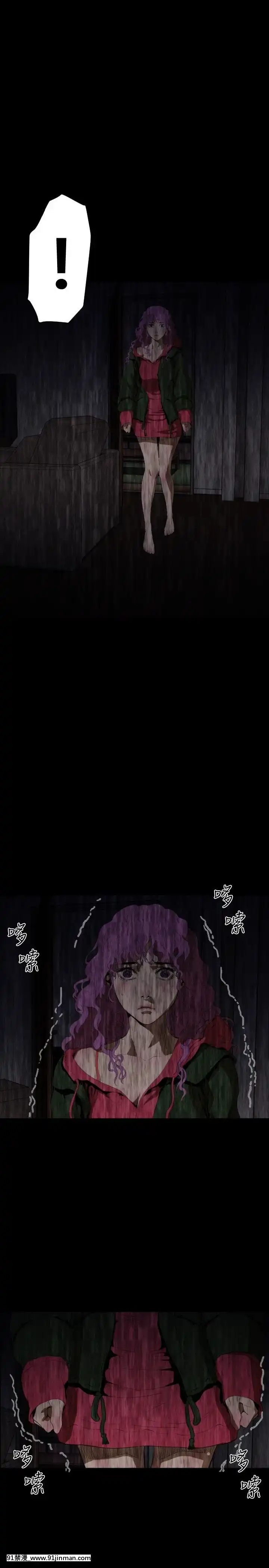 BALANCE1-30話[完結][beastars h漫]