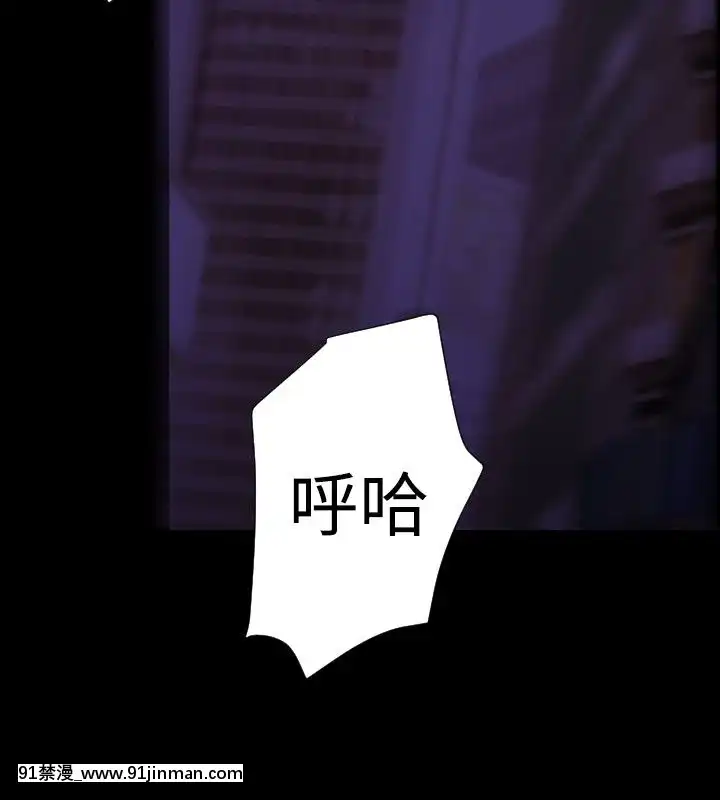 BALANCE1-30話[完結][beastars h漫]