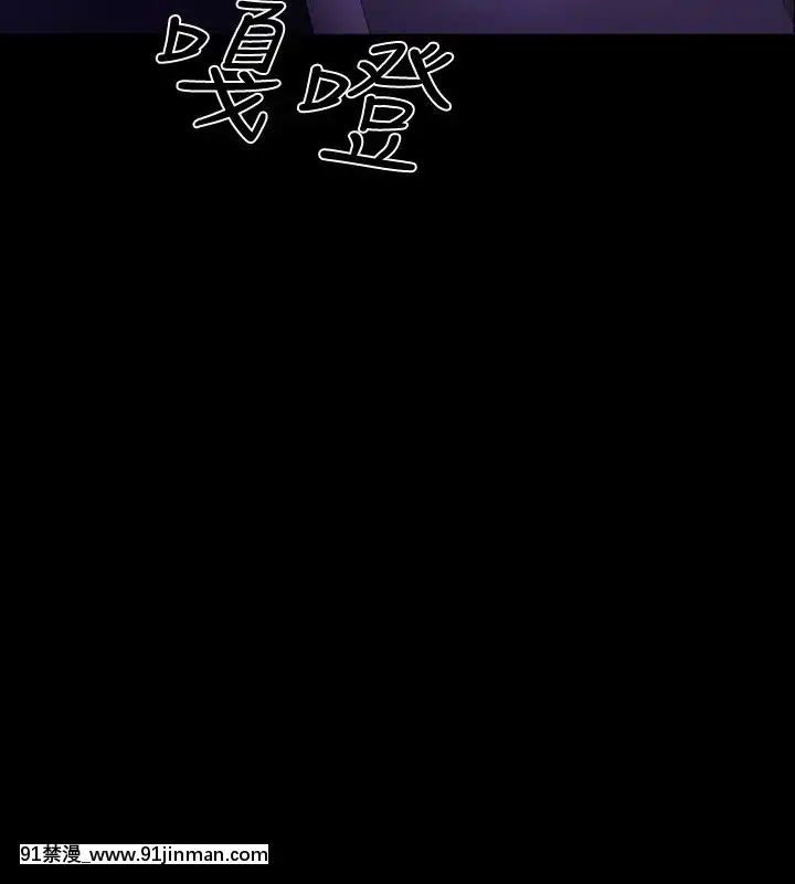 BALANCE1-30話[完結][beastars h漫]