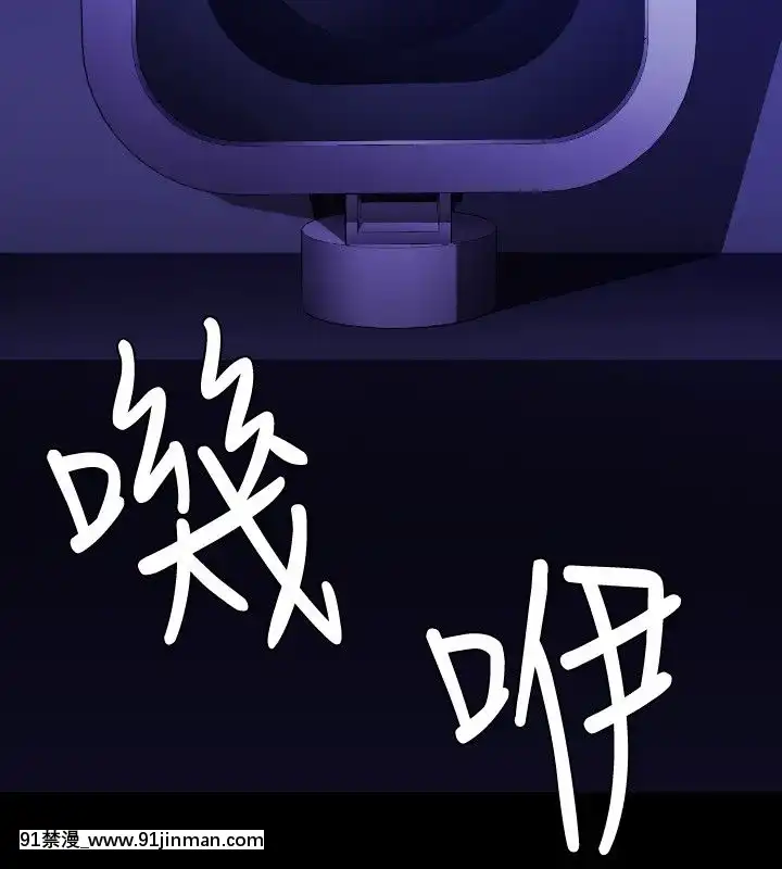 BALANCE1-30話[完結][beastars h漫]