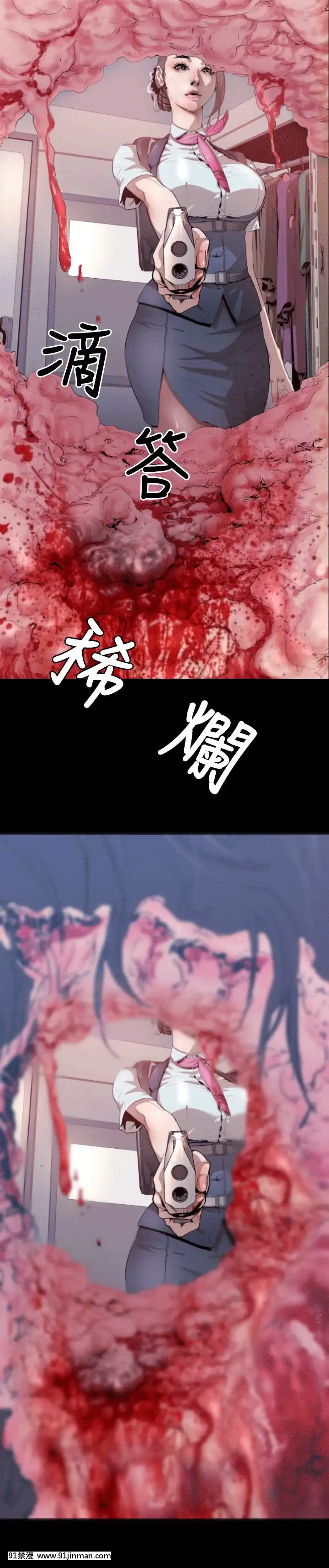 BALANCE1-30話[完結][beastars h漫]
