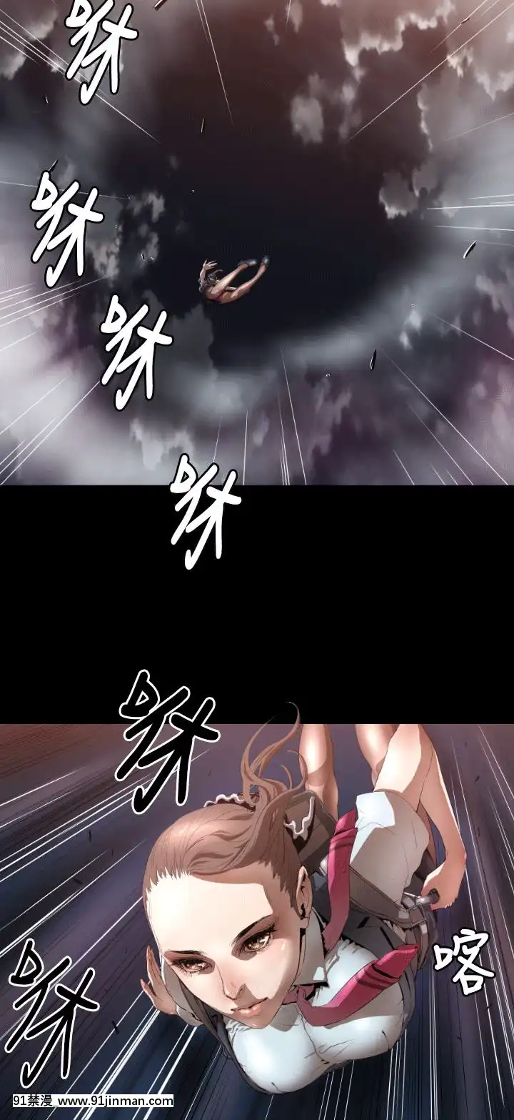 BALANCE1-30話[完結][beastars h漫]