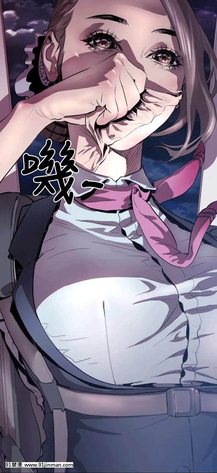 BALANCE1-30話[完結][beastars h漫]