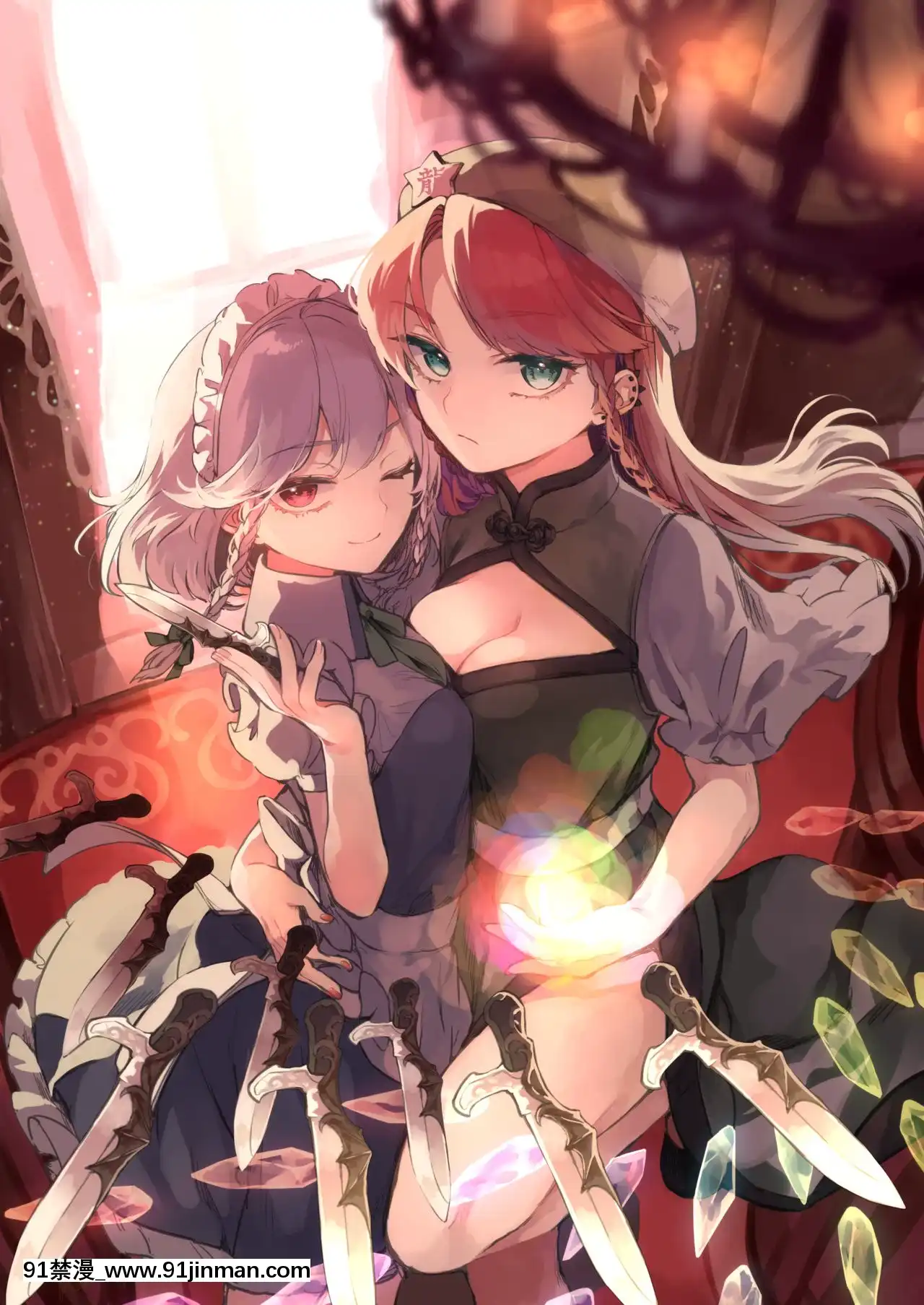 [赤銀漢化組][Petra-β(risui)]美鈴に可愛がられる咲夜さんが見たい本-想看被美鈴寵愛的咲夜小姐的同人本(東方Project)[未亡人 h漫]