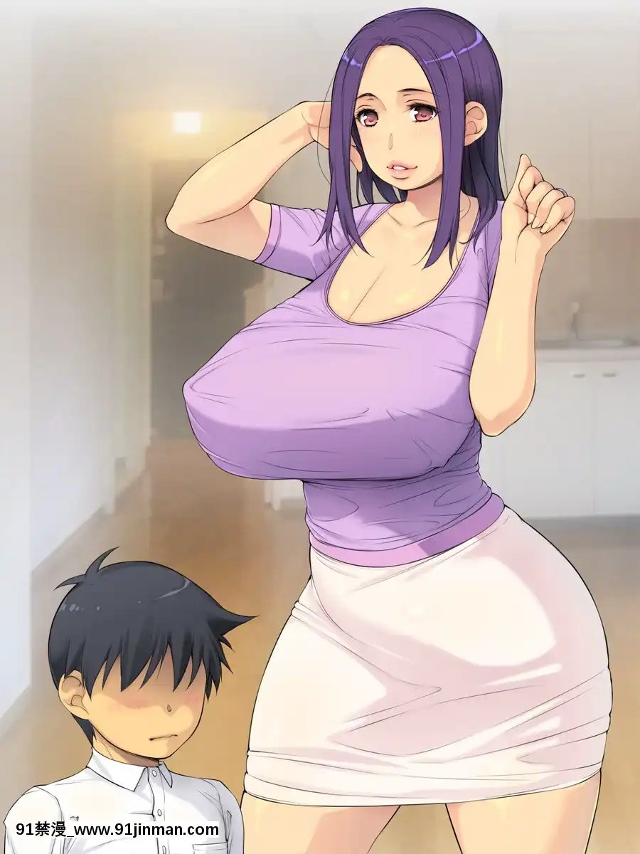 美人おば活【憧れのムチムチセクシー巨乳な叔母さん】[h漫 子宮]