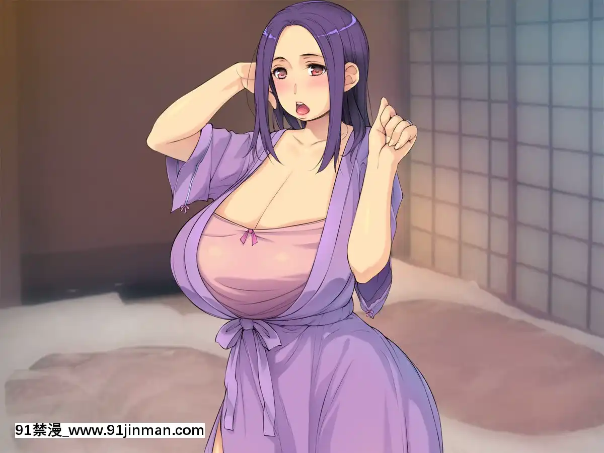 美人おば活【憧れのムチムチセクシー巨乳な叔母さん】[h漫 子宮]
