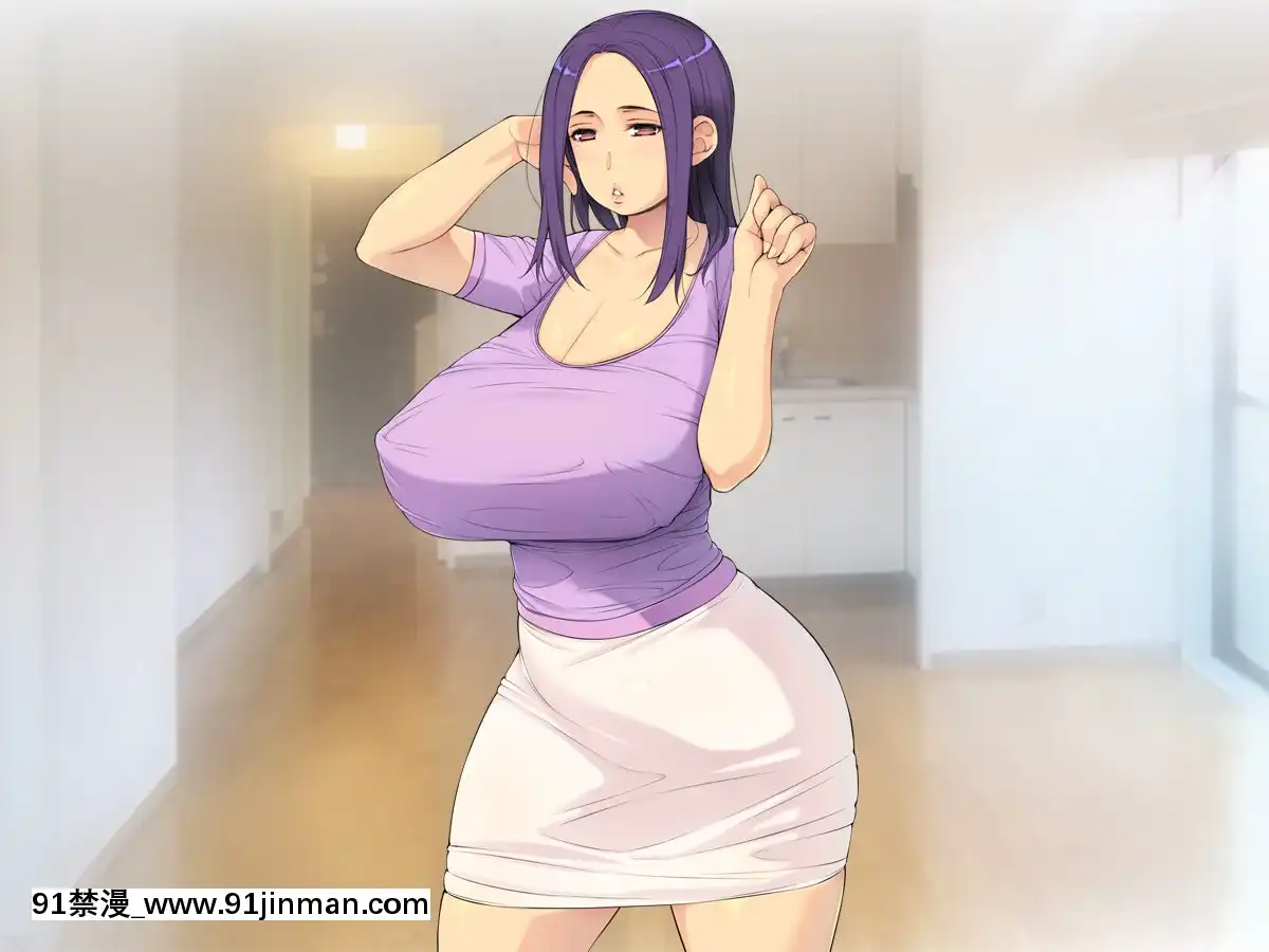 美人おば活【憧れのムチムチセクシー巨乳な叔母さん】[h漫 子宮]