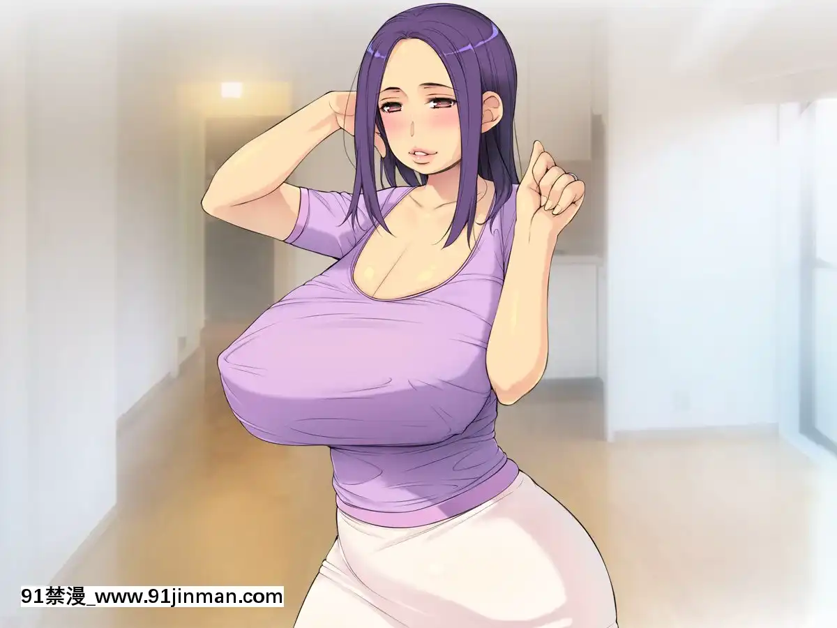 美人おば活【憧れのムチムチセクシー巨乳な叔母さん】[h漫 子宮]
