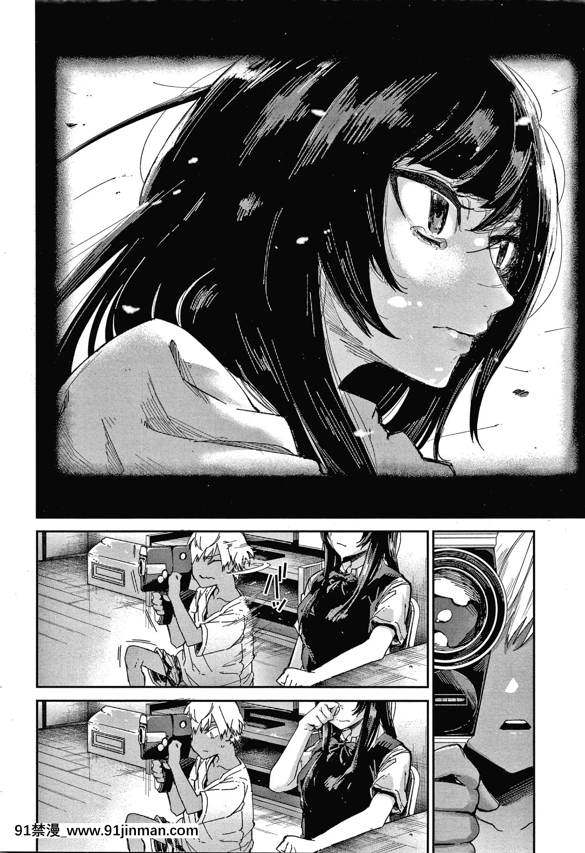 [蒼井ミハル]キミとシたいお姉さん+4Pリーフレット[furry h漫]