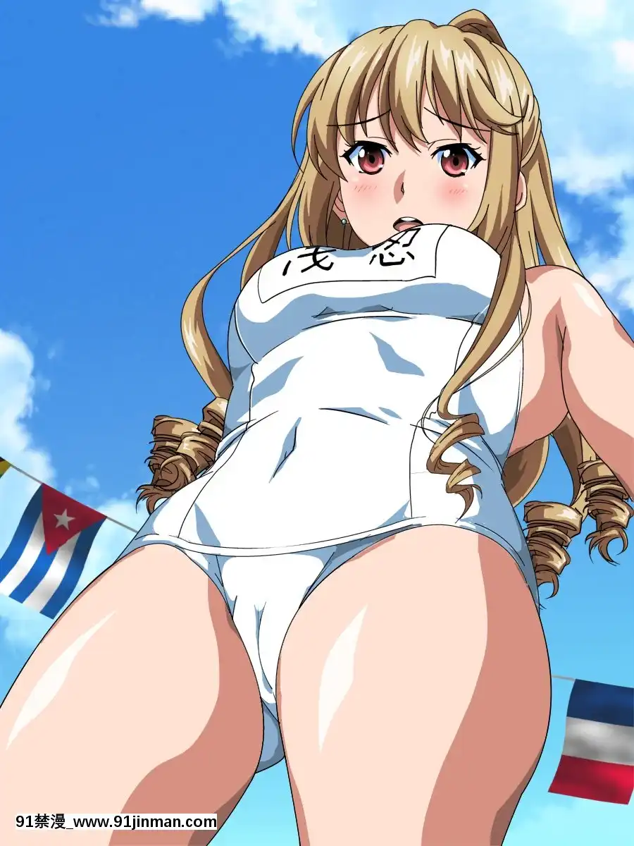 [コロロフ]姫〇雪菜とラブラブHするCG集XI狂亂の體育祭編[18h 成人]