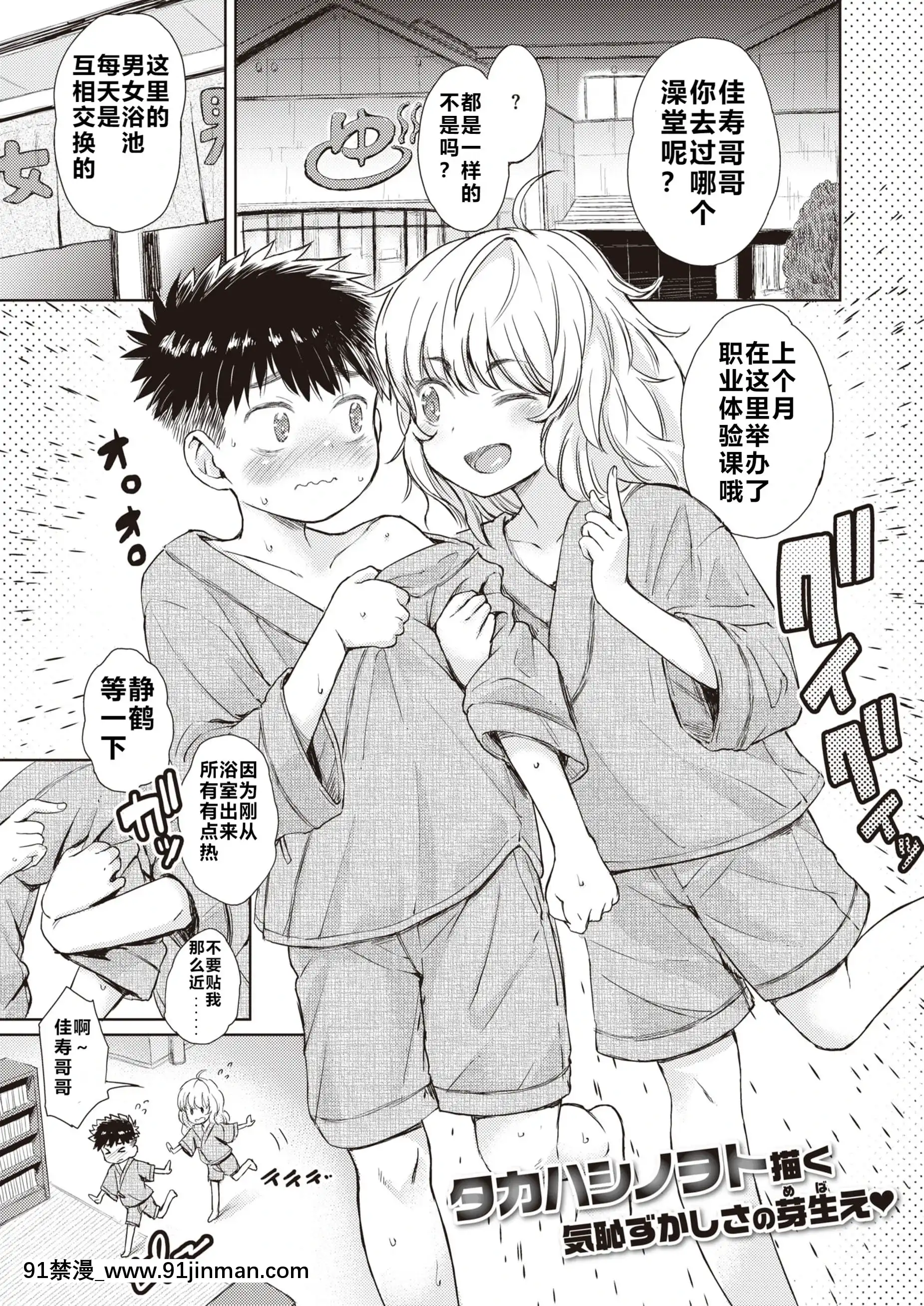 Shizuku-ChanWaAsobitai[https detroit.craigslist.org mcb grd d ford-lgt-18h-lawn-garden 6445169382.ht