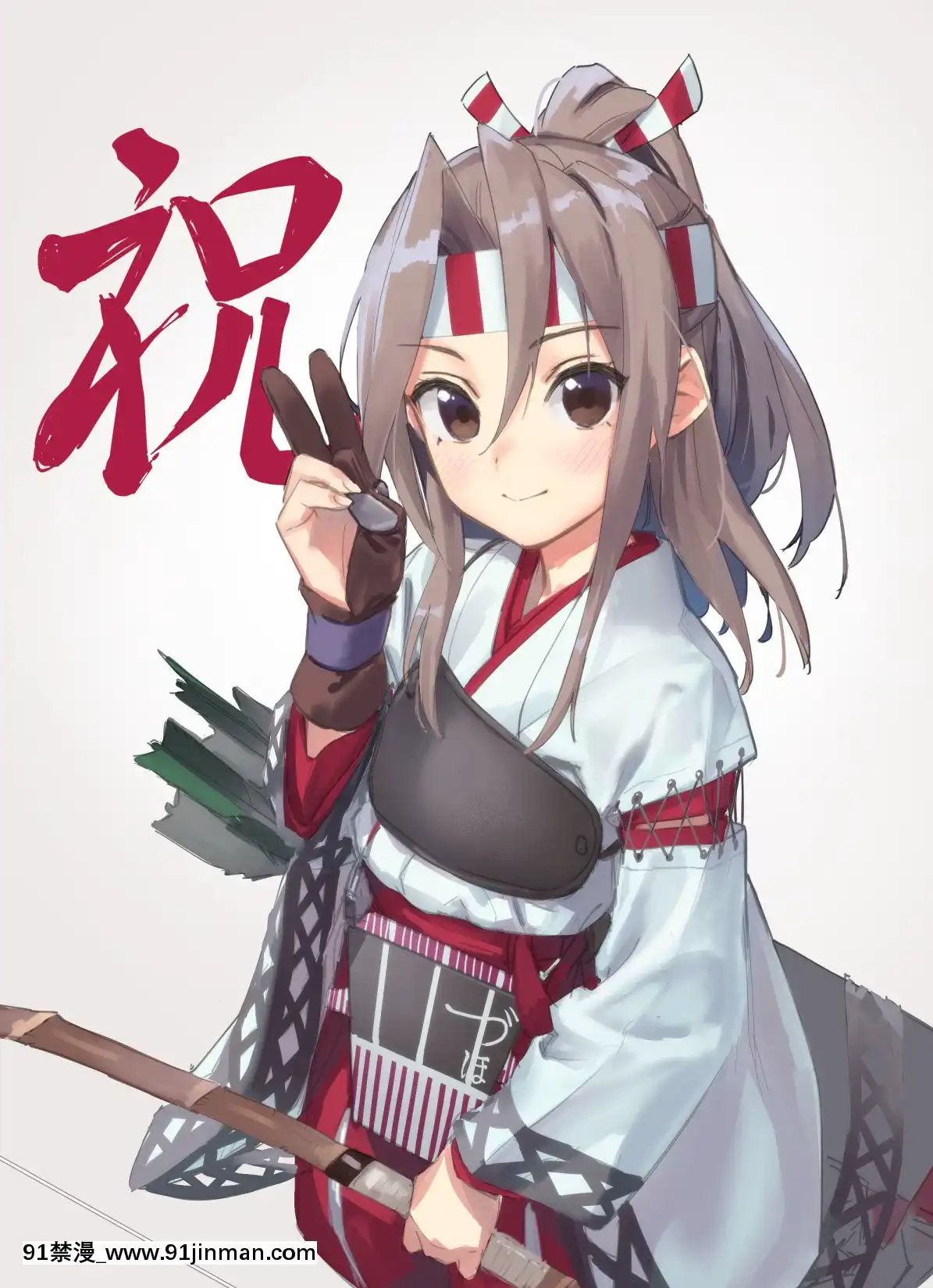[Fantia]KawakamiRokkaku[18h cet]