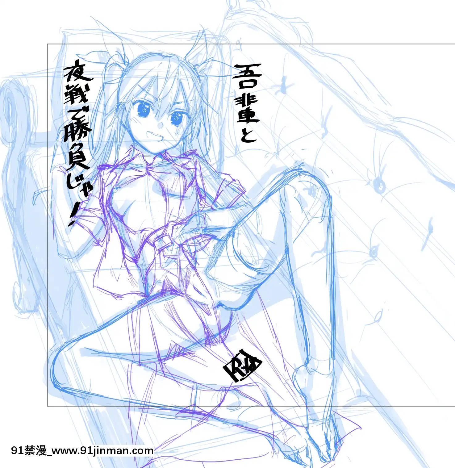 [Fantia]KawakamiRokkaku[18h cet]