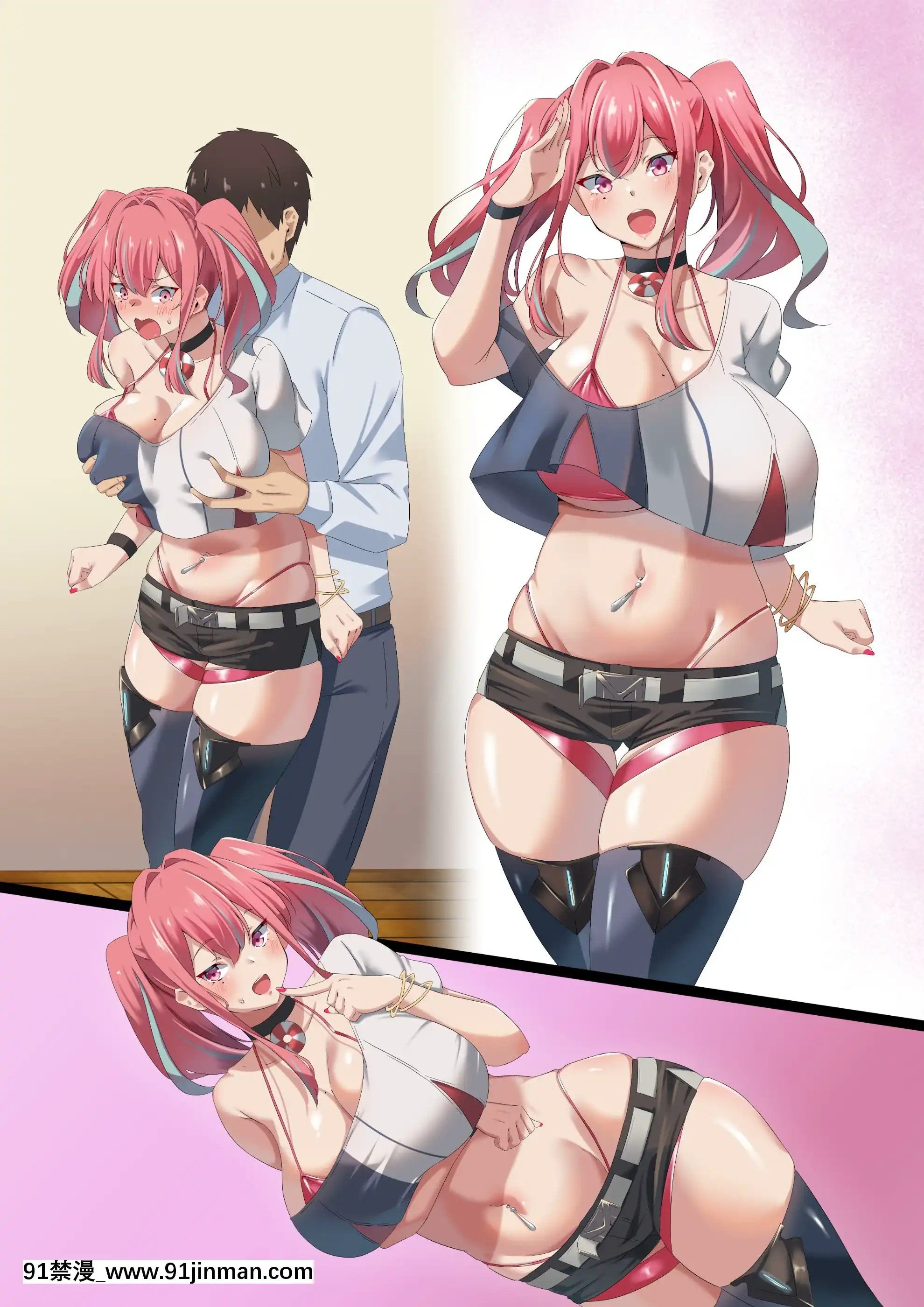 (同人誌)[November.(nanohana)]爆乳ギャルのどスケベ彼女と朝までいちゃらぶセックス(アズールレーン)[成人漫畫 韓漫]