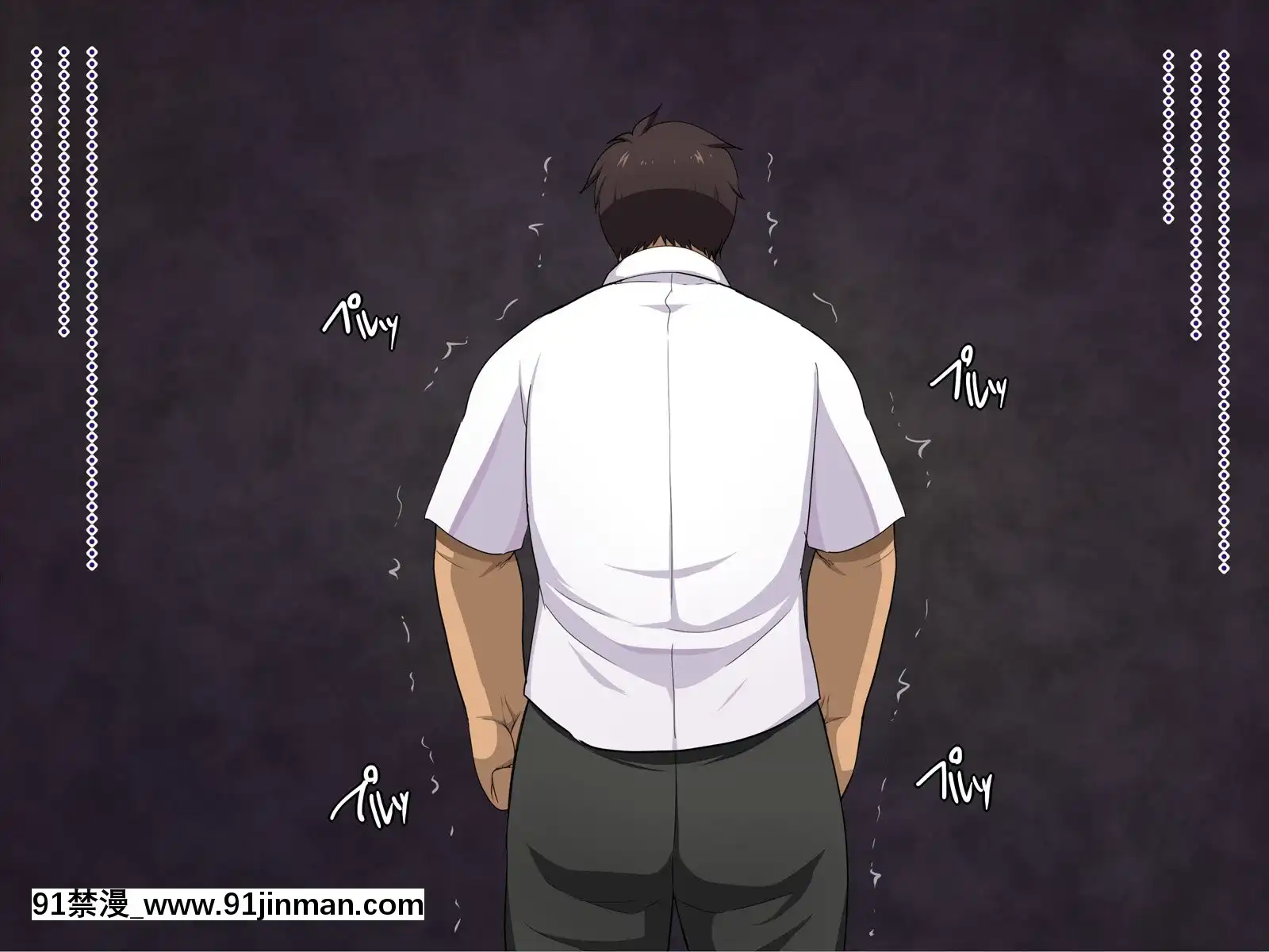 [天帝哥個人漢化][ようかい玉の輿(CHIRO)]催眠生活指導員モブ男[60 riverside drive 18h]