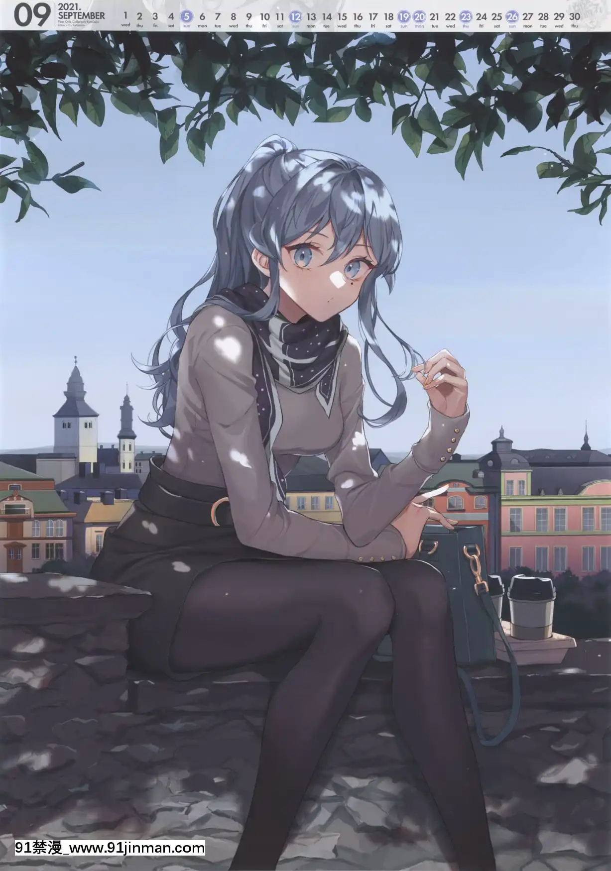 KantaiCollection-Calenda2021[18h en france]