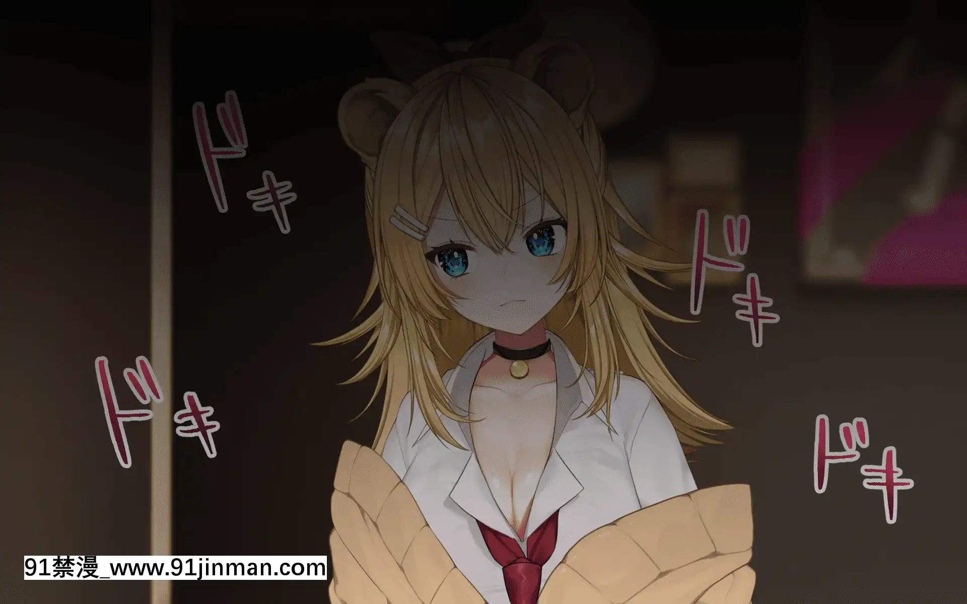 -[Lapingris(灰葉)]ケモミミ女の娘の性活事情-獅子山靜恵編-[tik tok 18禁]