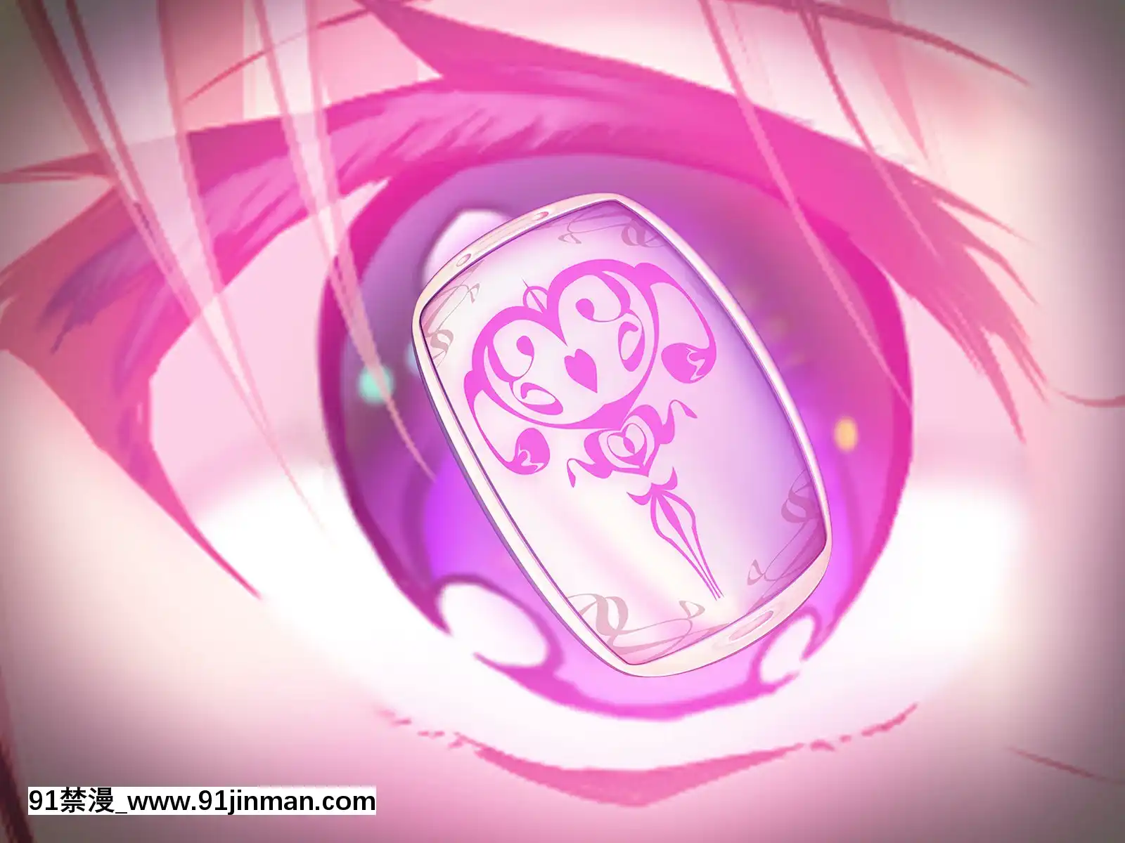 [みちばたのえろほん(とんちゃん)]種付け先生の純愛催眠キメセク指導～姉妹仲良く孕ませます～[中國翻訳][18禁 漫畫 線上看]
