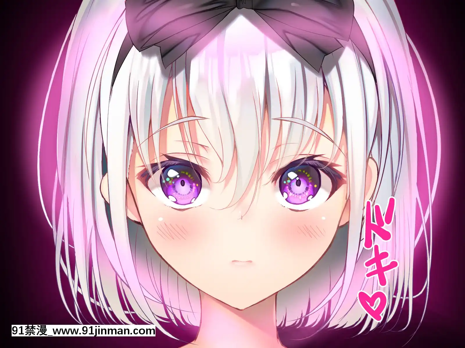 [みちばたのえろほん(とんちゃん)]種付け先生の純愛催眠キメセク指導～姉妹仲良く孕ませます～[中國翻訳][18禁 漫畫 線上看]