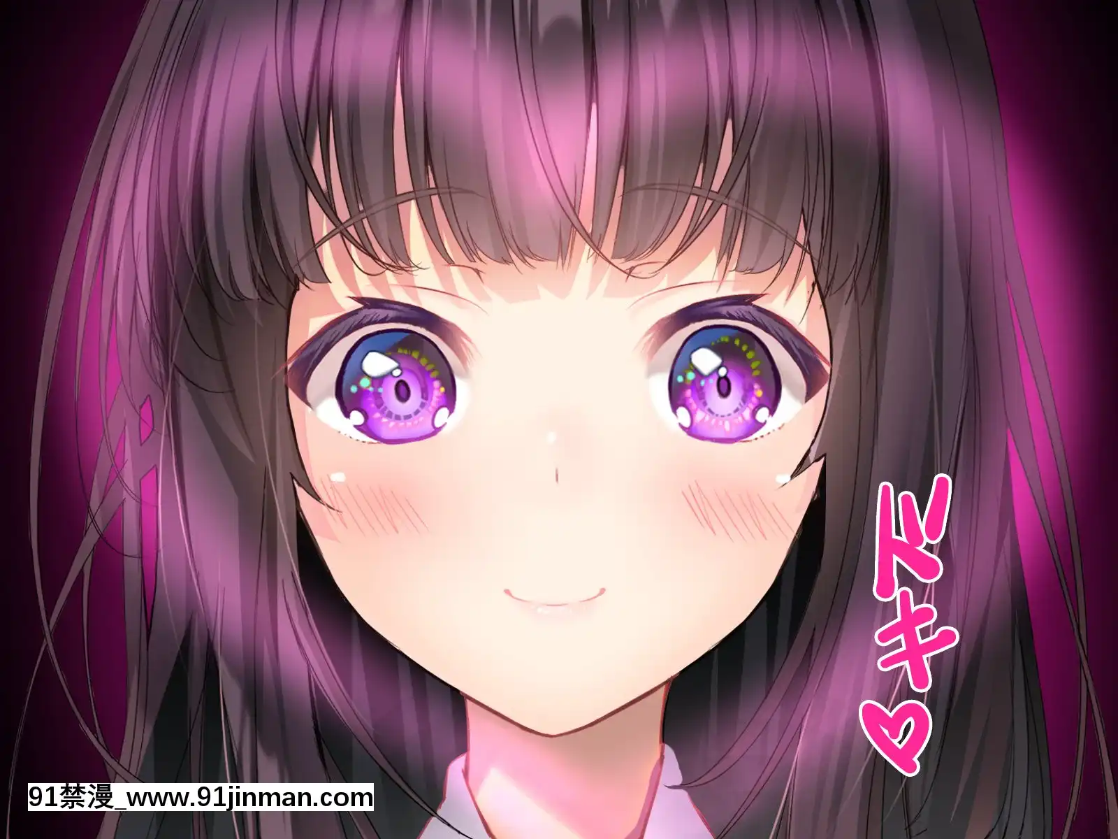 [みちばたのえろほん(とんちゃん)]種付け先生の純愛催眠キメセク指導～姉妹仲良く孕ませます～[中國翻訳][18禁 漫畫 線上看]