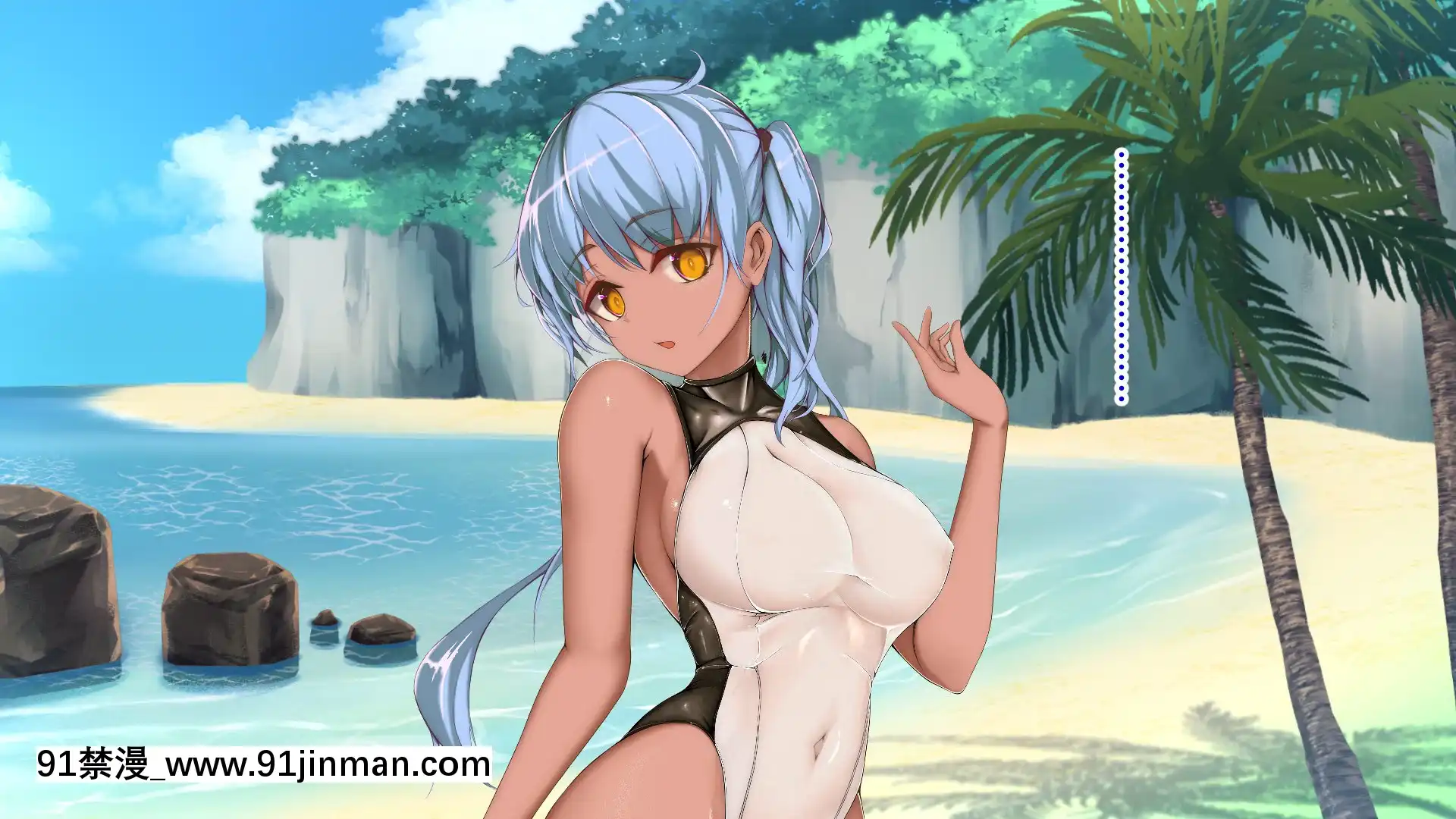 [TypeH]童貞を絶対にバカにしない南の島の健康ドスケベボディ女は頭もお股もユルユル～SEXHAVEN～[龍卷 h漫]