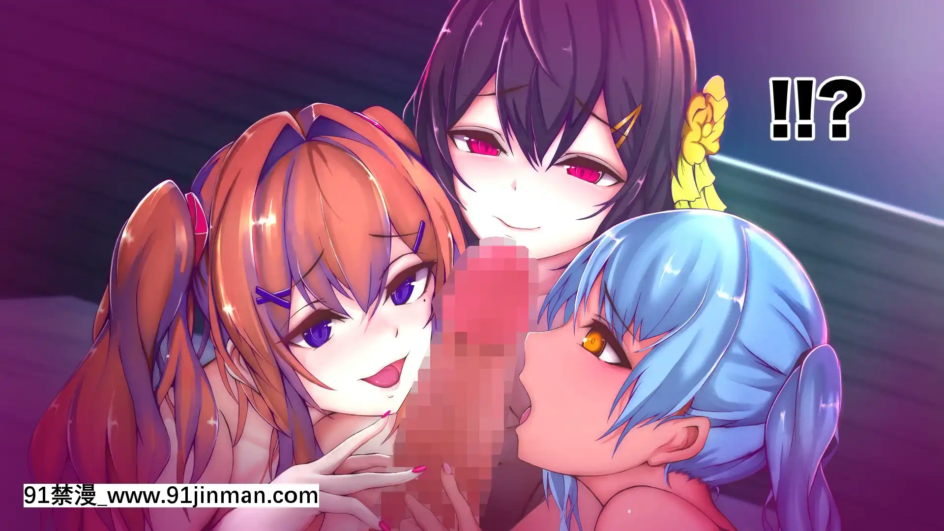 [TypeH]童貞を絶対にバカにしない南の島の健康ドスケベボディ女は頭もお股もユルユル～SEXHAVEN～[龍卷 h漫]
