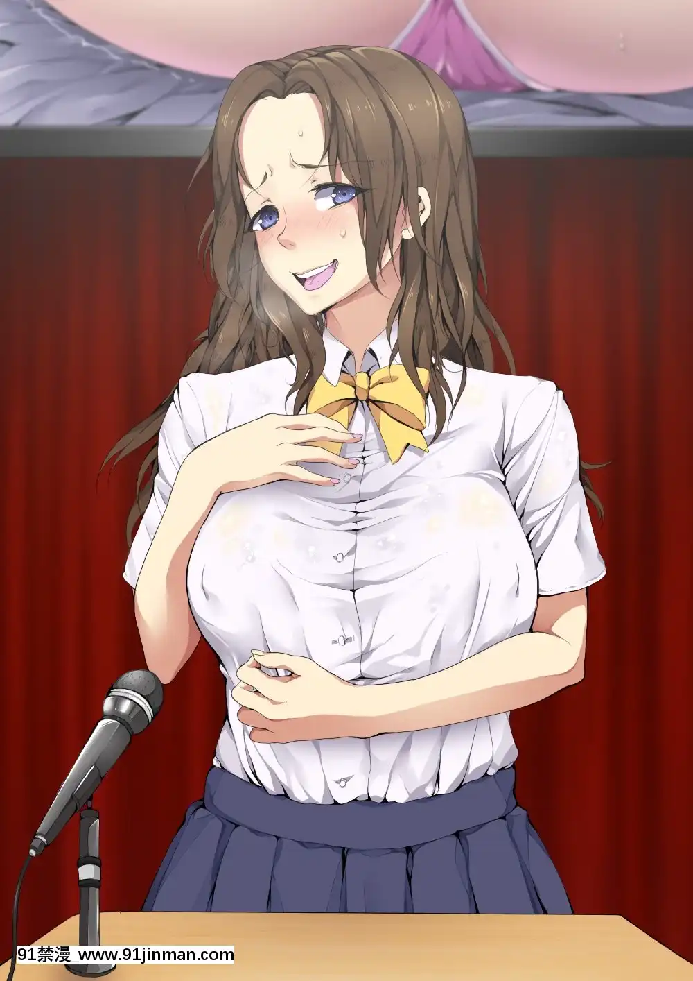 [ProtectedHeart]JKの輝かしい未來のため、セックスを毎日しています。[成人漫畫 無修正]