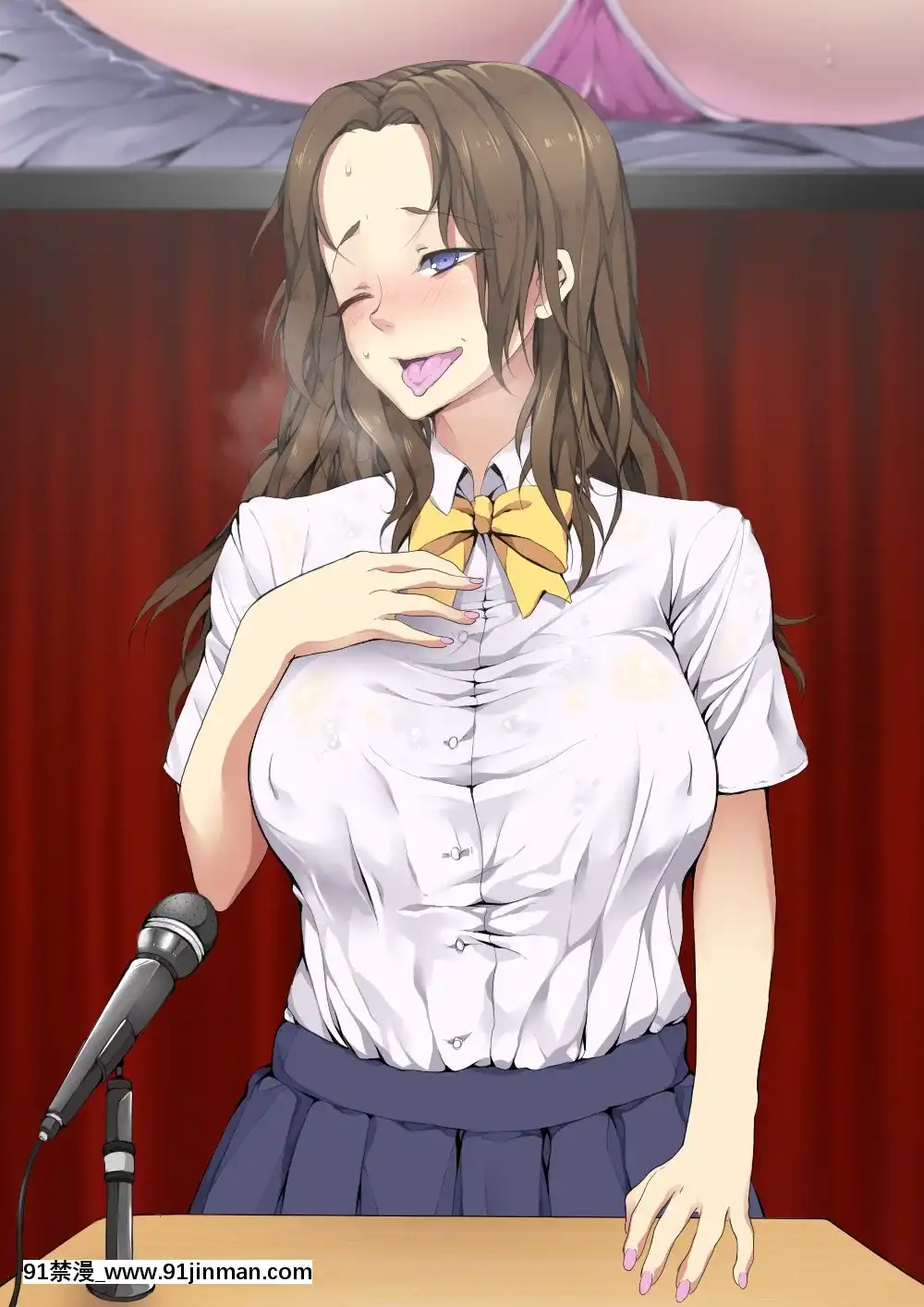 [ProtectedHeart]JKの輝かしい未來のため、セックスを毎日しています。[成人漫畫 無修正]