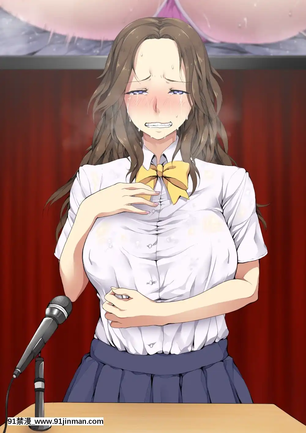 [ProtectedHeart]JKの輝かしい未來のため、セックスを毎日しています。[成人漫畫 無修正]