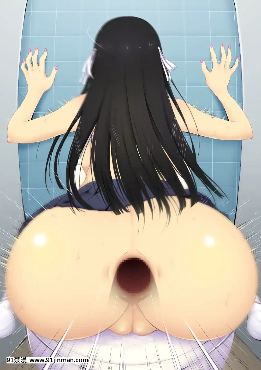 [ProtectedHeart]JKの輝かしい未來のため、セックスを毎日しています。[成人漫畫 無修正]