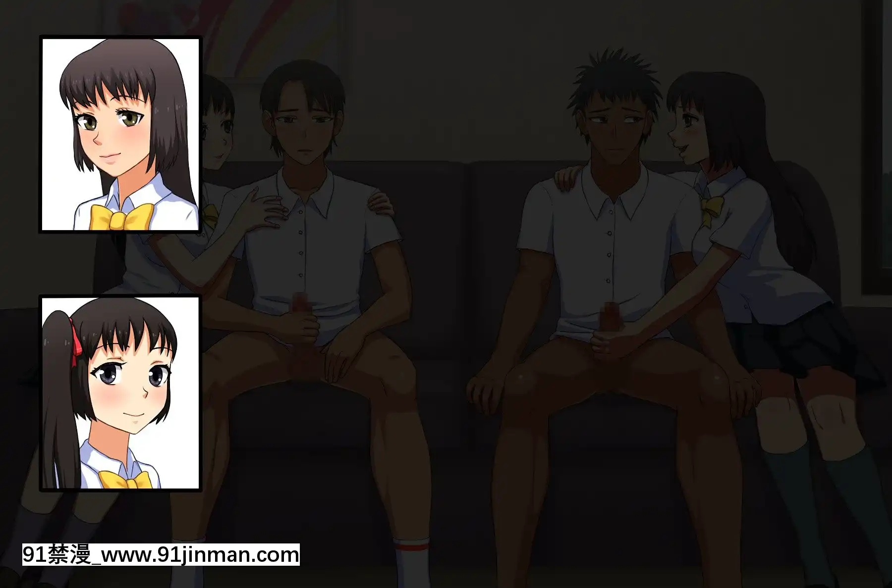 [ProtectedHeart]JKの輝かしい未來のため、セックスを毎日しています。[成人漫畫 無修正]