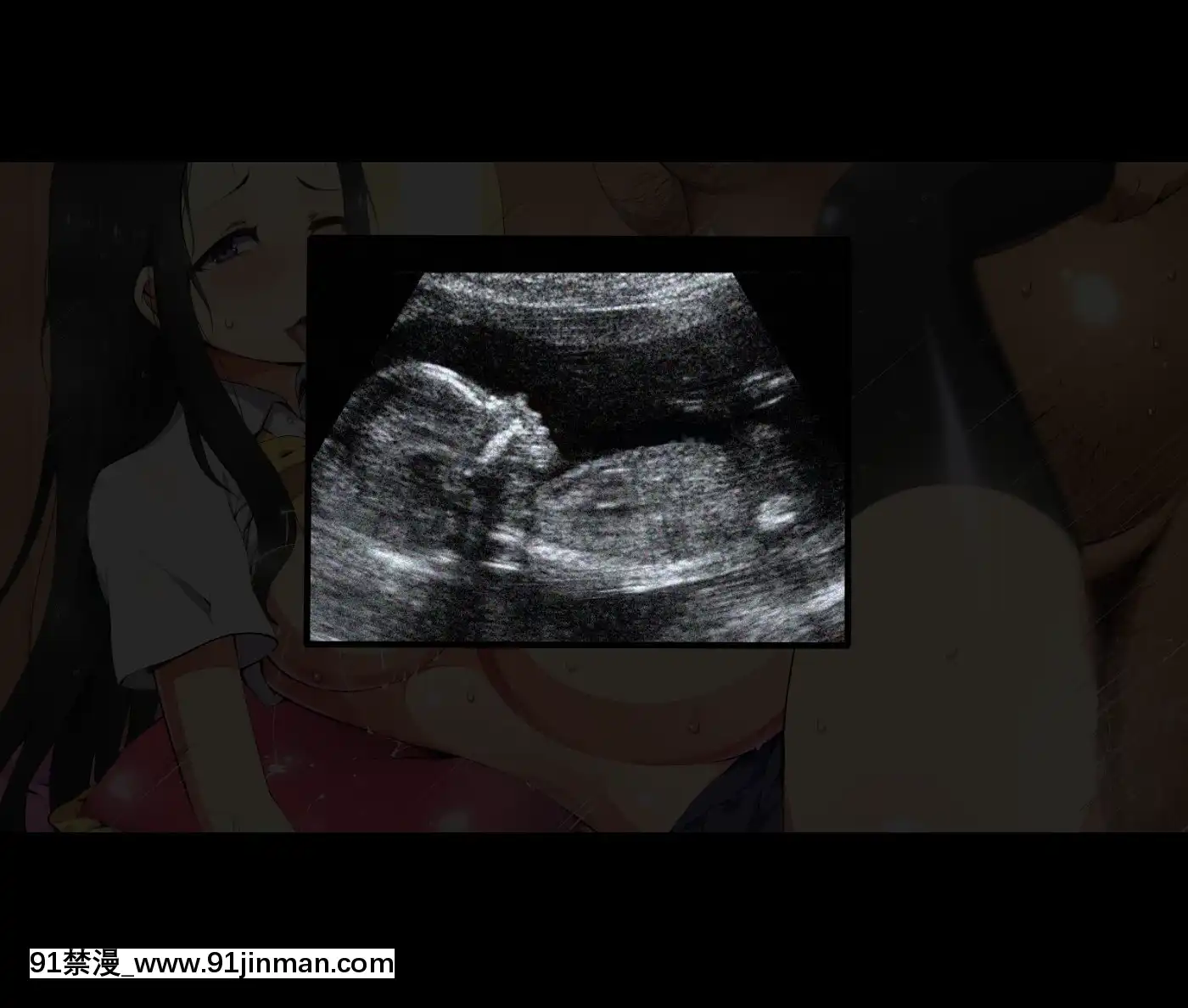 [ProtectedHeart]JKの輝かしい未來のため、セックスを毎日しています。[成人漫畫 無修正]