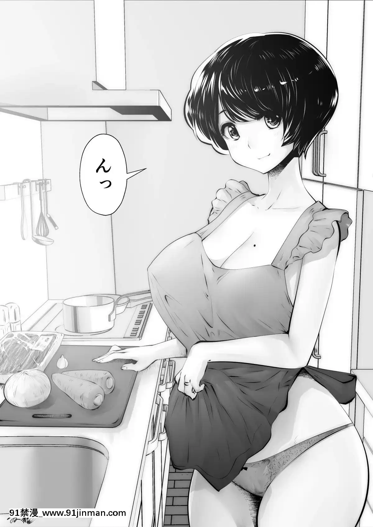 背徳の一家[18h.mm-cg.com clone人間]