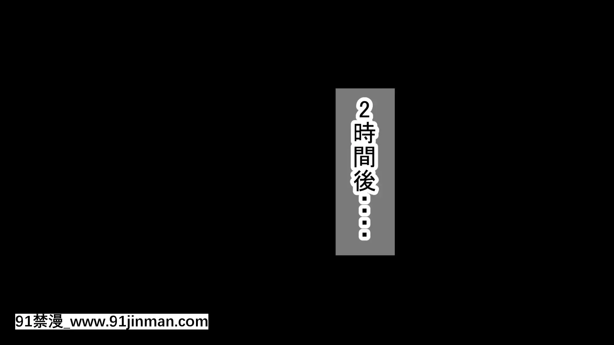 [もぷもぷ]催眠おじさんに種付けメス便器クラスを新設されてしまった學校[gl h漫]