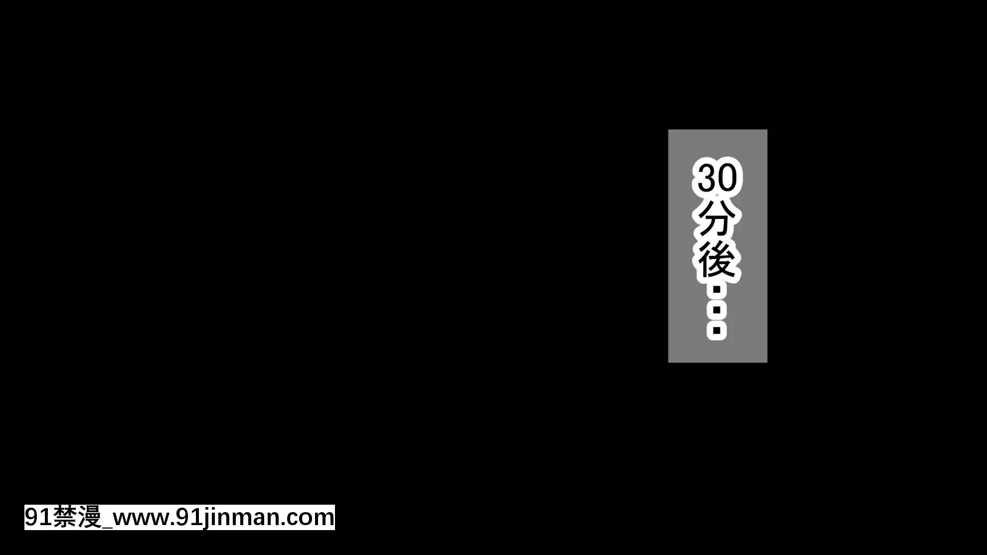 [もぷもぷ]催眠おじさんに種付けメス便器クラスを新設されてしまった學校[gl h漫]