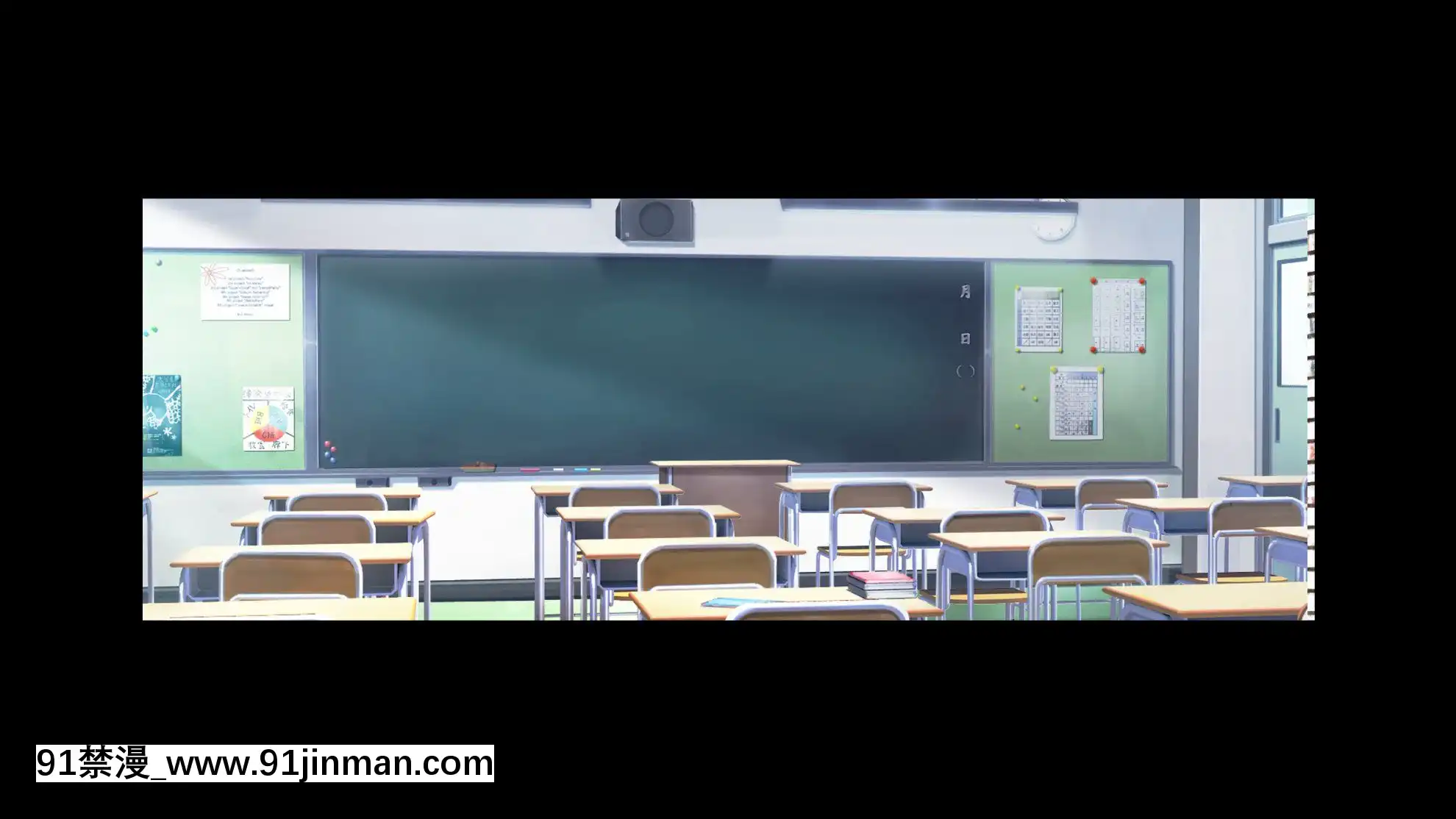 [もぷもぷ]催眠おじさんに種付けメス便器クラスを新設されてしまった學校[gl h漫]