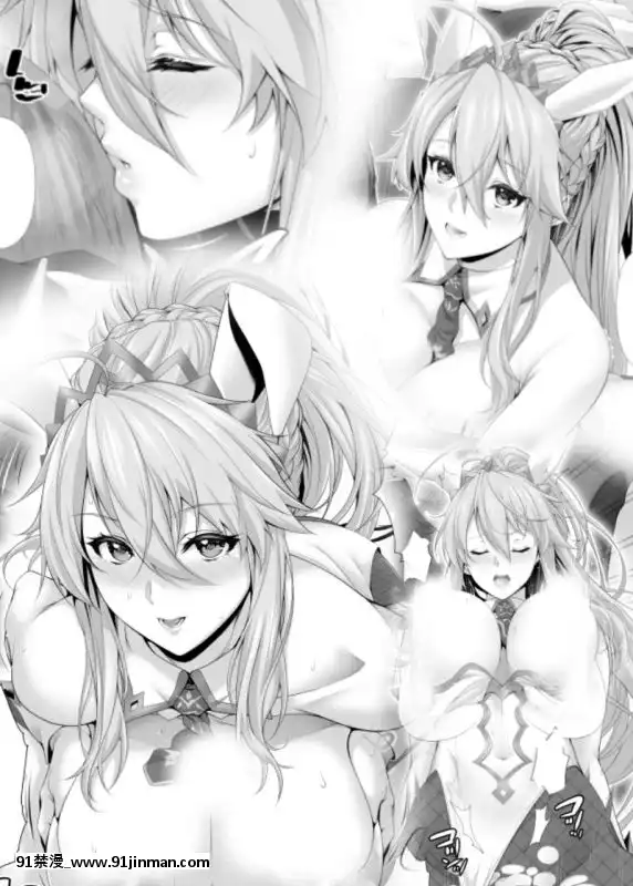 [Pixiv]Zucchini(807482)[h漫畫 海賊王]